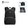 PLOVER Multi-Purpose Foldable Backpack