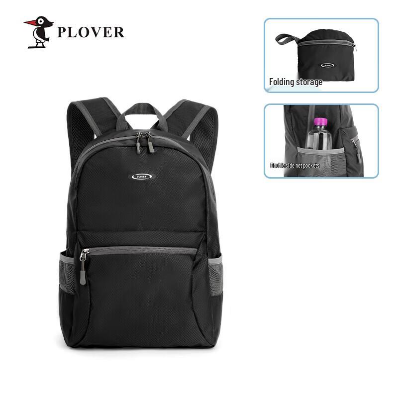 PLOVER Multi-Purpose Foldable Backpack
