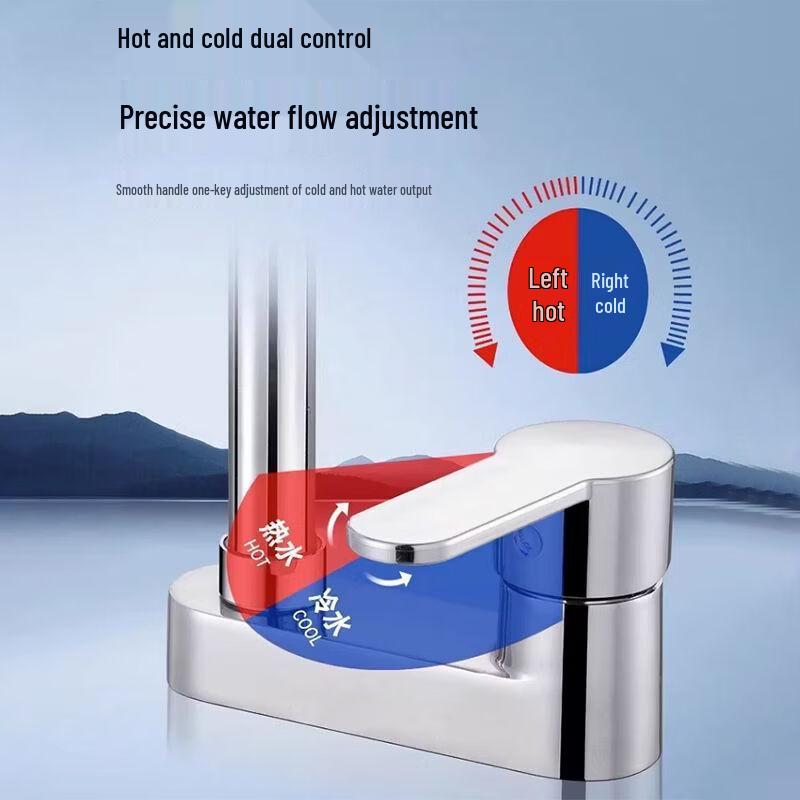 Upgraded Thickened Large Bend Swivel Hot & Cold Faucet