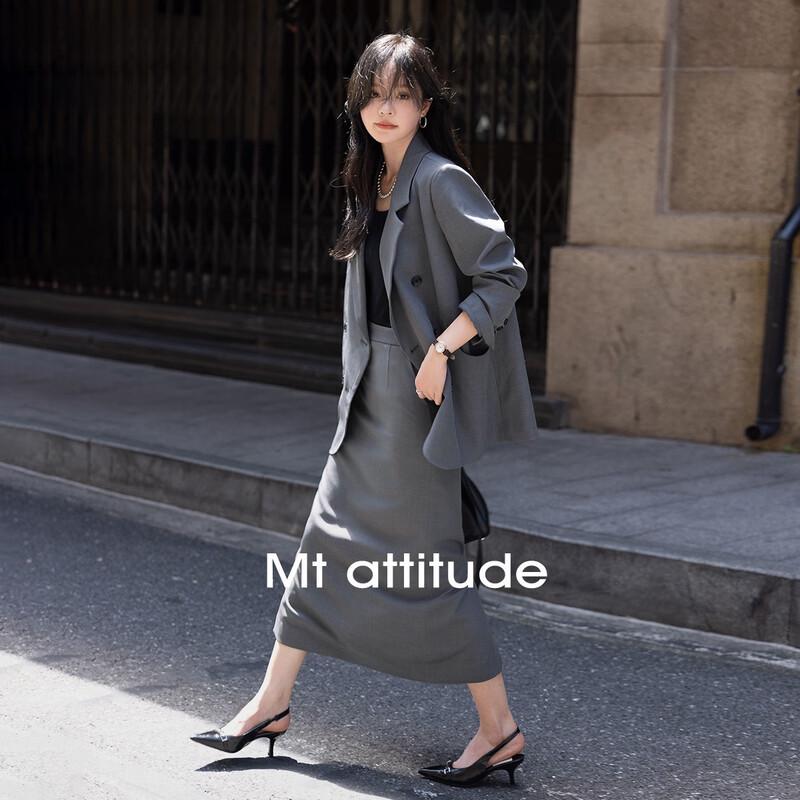 Demana Women's Business Suit Set