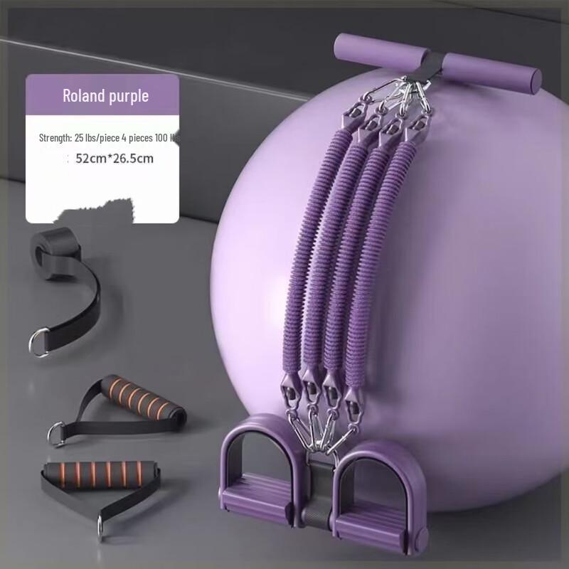 4-Tube Foot Pedal Resistance Exerciser