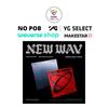 Select POB TREASURE 4th MINI ALBUM NEW WAV