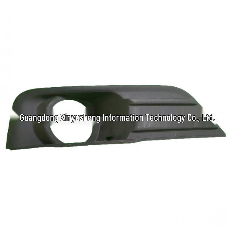 

Fog Light Grille Frame Set (Left/Right) for 2005-2007 Ford Focus Bumper