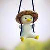 Car Swing Duck Rearview Mirror Pendant - Cute Interior Decoration