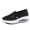 Rocking shoes women's summer new fly-woven mesh breathable casual mother shoes one-pedal platform women's shoes