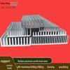Dense Tooth Comb Aluminum Heatsink Profile