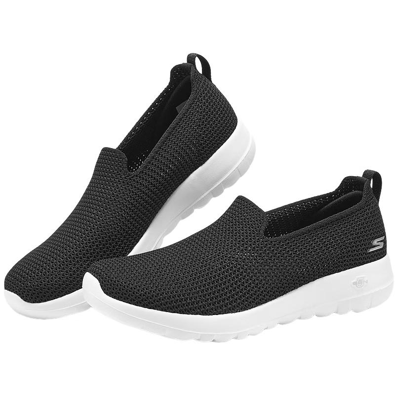 Skechers Women s Soft-Soled Slip-On Mesh Walking Shoes 7.5