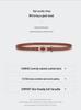 Women's Fashion Smooth Buckle Waistband: Versatile Skirt, Dress, and Pants Belt