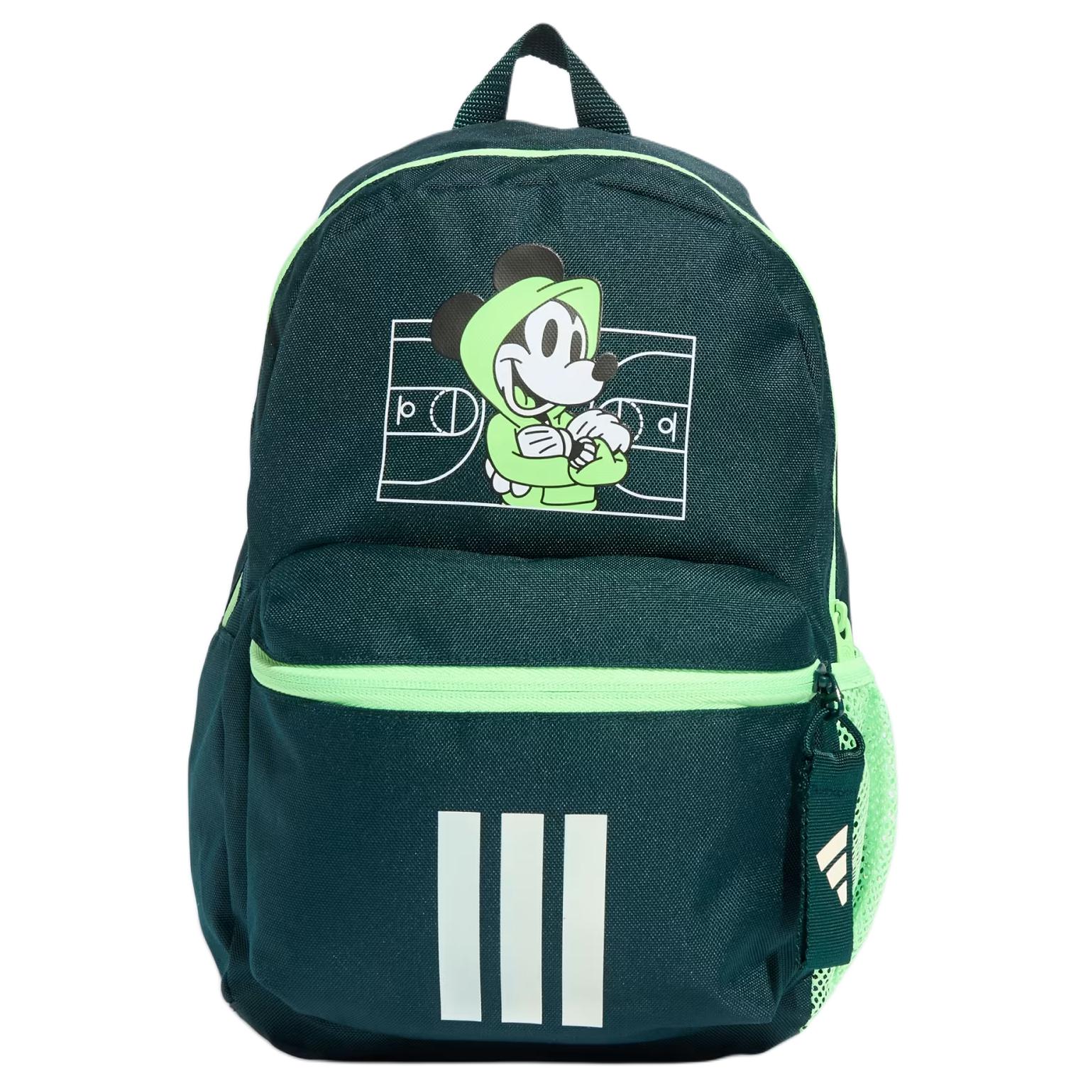 

Adidas Polyester Backpack Unisex Ivy Green Adidas JM1824