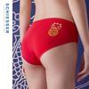 Shuya Women's Dragon Year Red Modal Boxer Briefs
