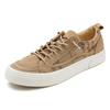 New Summer Men's Shoes Versatile and Fashionable Casual Trend Breathable Casual Shoes