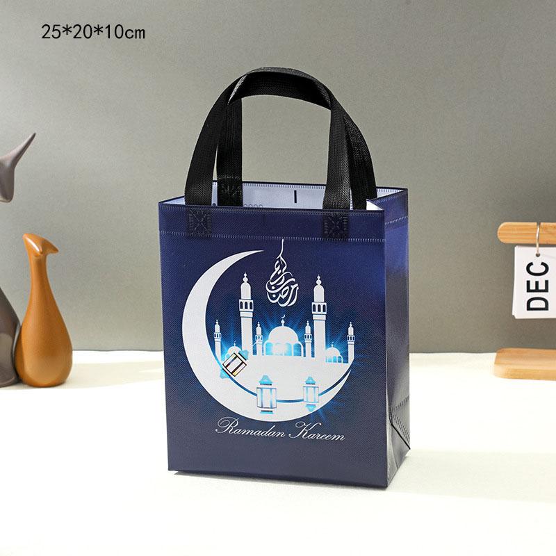 Storage Gift Decoration Suppily 20*25*10cm Stobag Ramadan Laminated Non Woven Bag Moon Castle Non-Woven Gift Bag For Festival