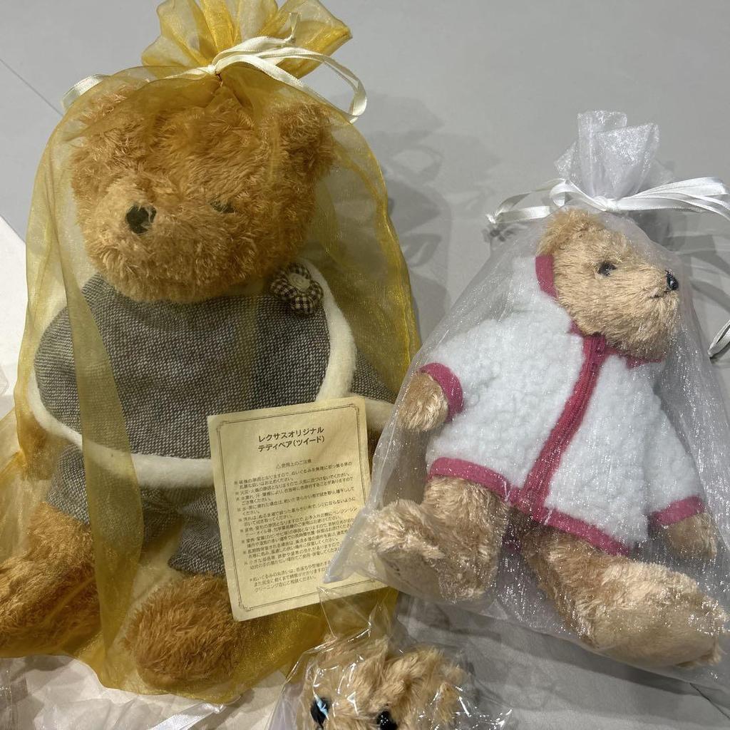 [USED] Lexus Original Teddy Bear Charms (3 Pieces)
