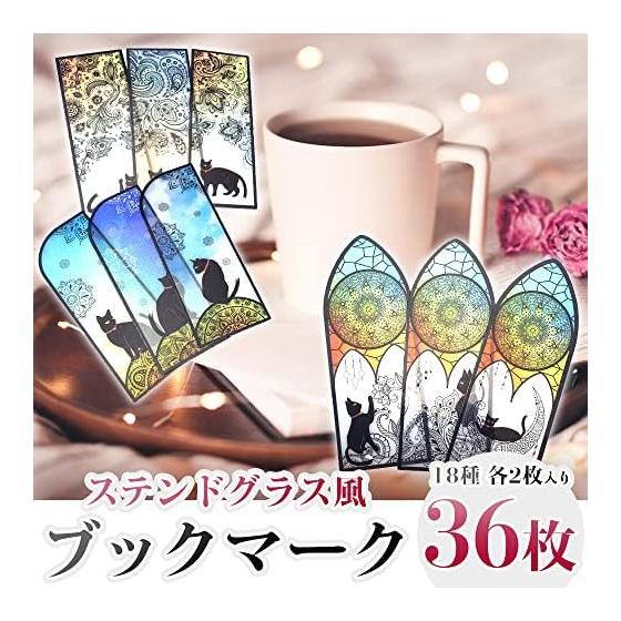 Stained Glass Style Bookmarks, Black Cat Design, Colorful,镂空 Design, Set of 18 Types and 36 Sheets, Plastic, Large Capacity