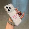 Eye-Catching Cartoon Phone Case for Apple 17 Pro Max - Soft, Drop-Proof with Integrated Camera Button