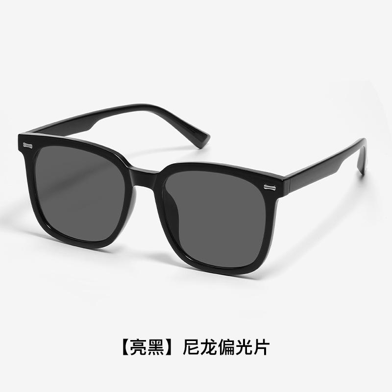 Retro Square Frame Sunglasses, High-End Nylon Polarized Sunglasses, UV Protection, Driving Glasses, Unisex 1204-【Bright Black】Ny