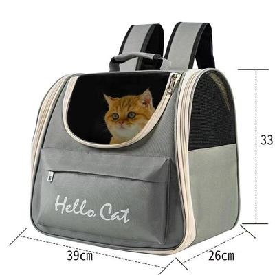 Pet Backpack Carrier