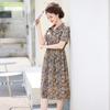 WoXue Elegant Chiffon Shirt Dress for Middle-Aged Women