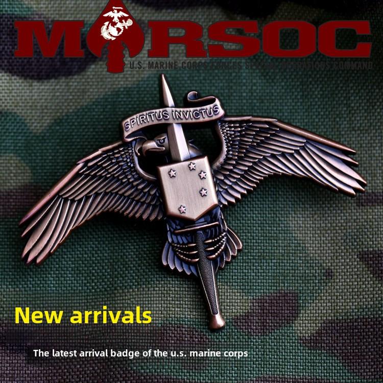 

Квалификационный значок USMC Gown Значок MARSOC Военный фанат Металлический значок Креативный наплечный значок Значок на воротник