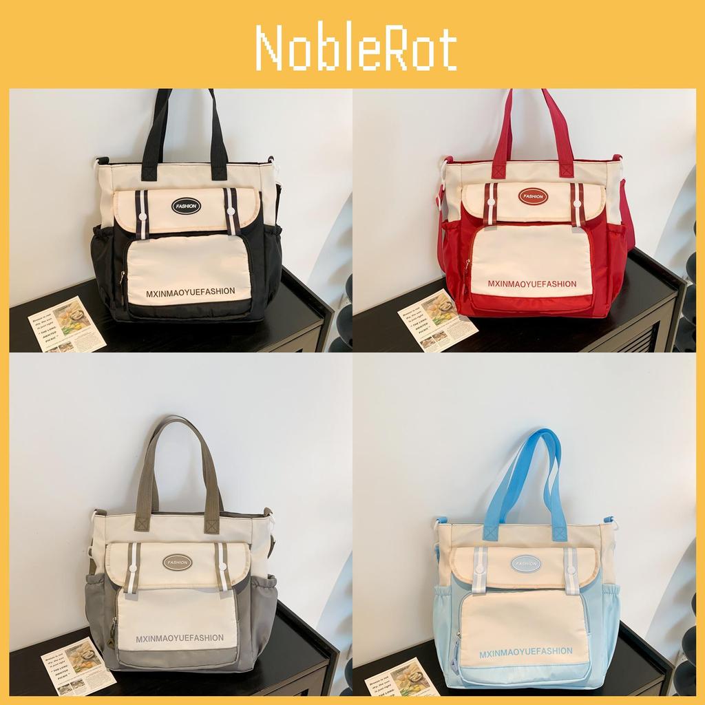 Trendy Color Block Tote Bag 2024 Spring Fashionable Nylon Backpack For Daily Use