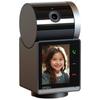 Supraveghere video și accesorii – Camere CCTV