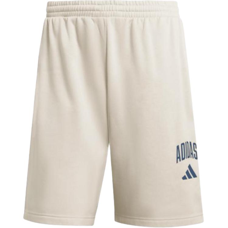 Adidas Casual Shorts Men s Light Umber JZ0167 XXL