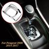For Peugeot 2008 2014 2015 2016 2017 AT Car Gear Panel Trim ABS Chrome Car Gear Shift Knob Panel Cover Sticker Accessories