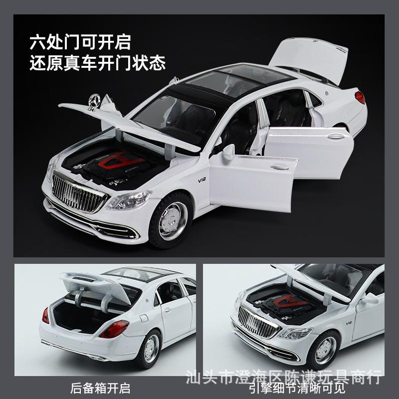 1/32 Benz Maybach S650 Luxury Car Alloy Metal Diecast Model Car Car Central Control Ornaments Collect Car Models Gifts