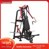 Tianchenghai Strength Training Equipment