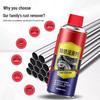 Xuantu 450ml Multi-functional Rust Remover Lubricant