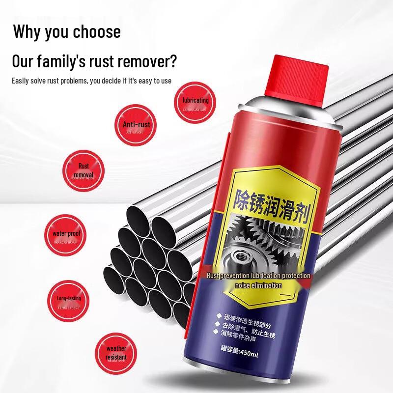 Xuantu 450ml Multi-functional Rust Remover Lubricant