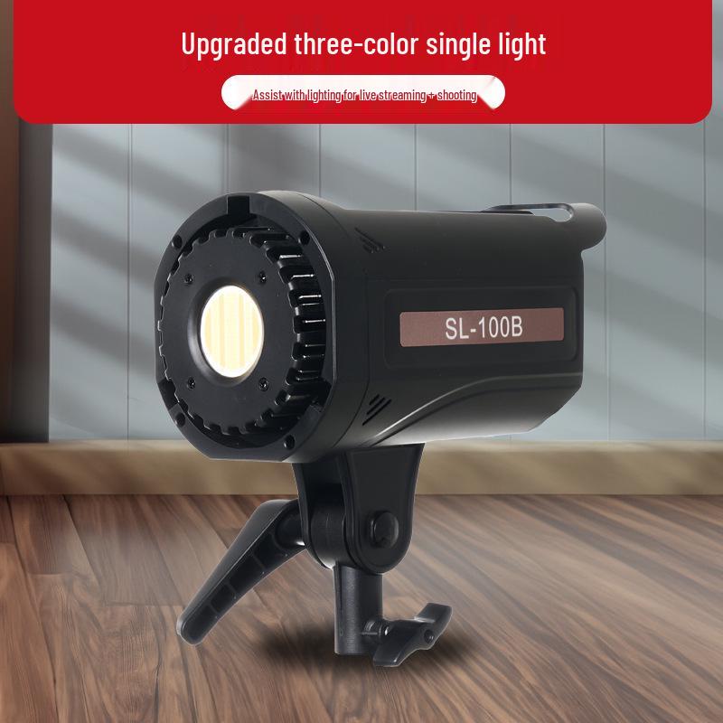 Yingbang 100W Live Broadcast & Jewelry Photography Fill Light - Streamer, Background, and Beauty Spotlight