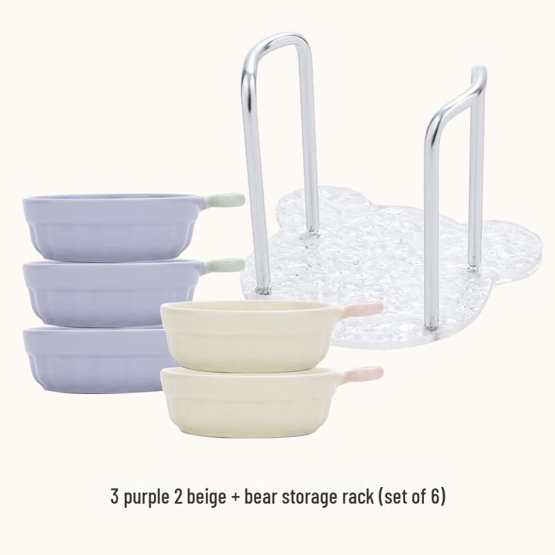 XiangChong Cream Style Ceramic Dipping Sauce Dishes