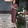 Old Shanghai Improved Cheongsam 1011 New Spring Daily Medium Sleeve Temperament Retro Dress Elegant Long Dress