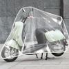 [ZY]1PCS Thickened Bicycle Gear Waterproof Raincover Bike Motorcycle Cover Outdoor Sunscreen Cover Bicycle Case Cover Dust Cover