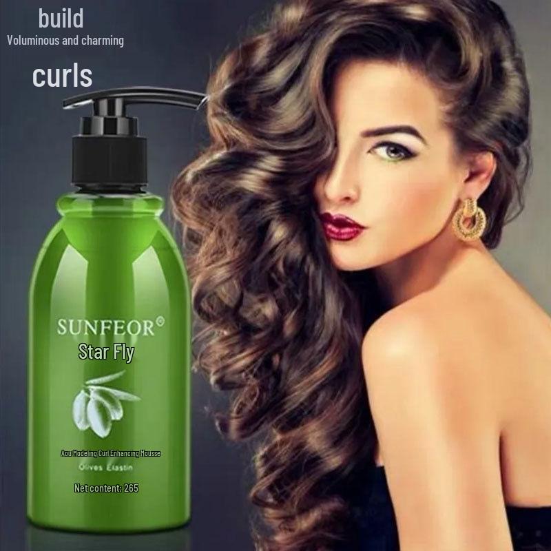 Star Flying Curl-Enhancing Moisturizing Serum-Gel (Elasticity, Volume & Long-Lasting Hold)