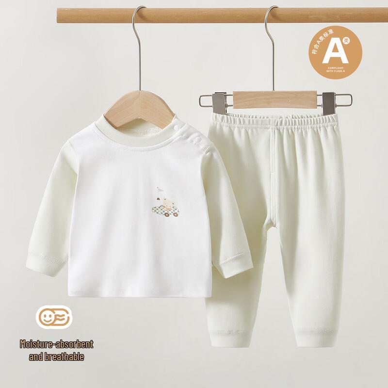 Dudu Baby Pure Cotton Long-Sleeve Pajama & Underwear Set 90