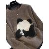 Women's Korean Style Panda Embroidery Cashmere Knitwear: Loose, Drop Shoulder, Round Neck Sweater for Autumn/Winter.