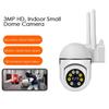 1080P CCTV IP Kamera 2MP PTZ WiFi Kamera mit Auto Tracking Outdoor Wasserdicht IR Nachtsicht Icsee APP