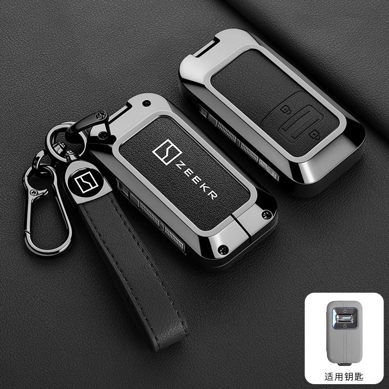 Zeekr Key Case Zeekr 001 9X Alcantara Keychain Zinc Alloy Leather Car Smart Key Case Car Key Case Keychain Accessories