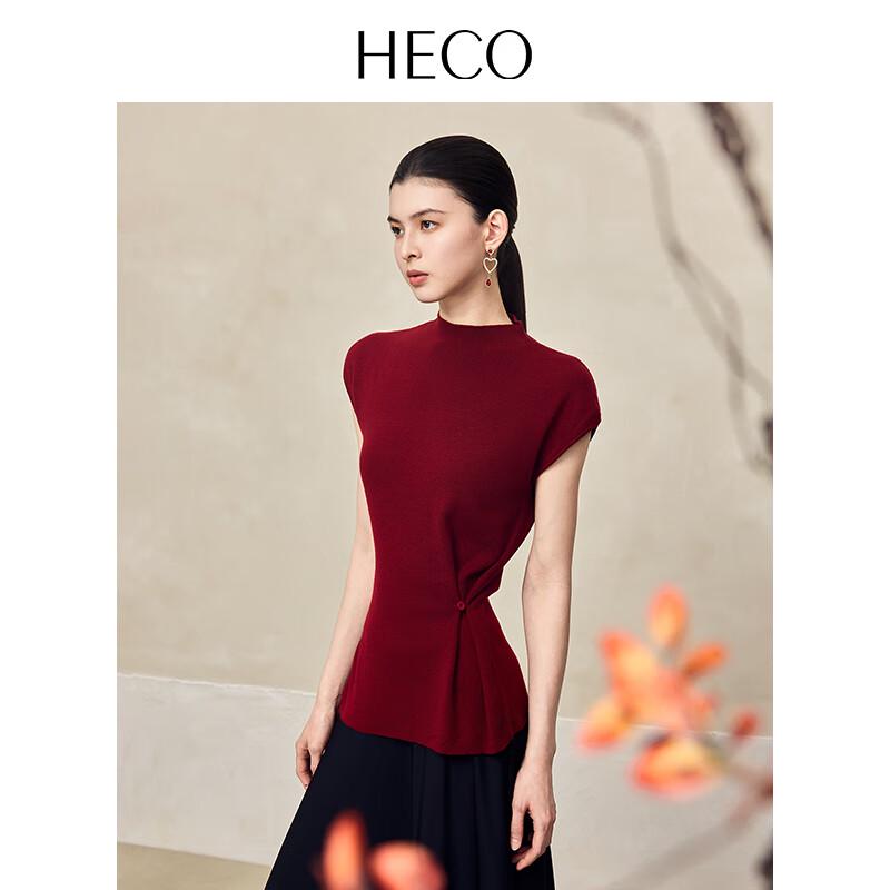 HECO New Chinese Style Cool Feel Knit T-shirt
