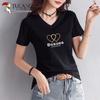 Women's V-Neck Pure Cotton Short Sleeve T-Shirt