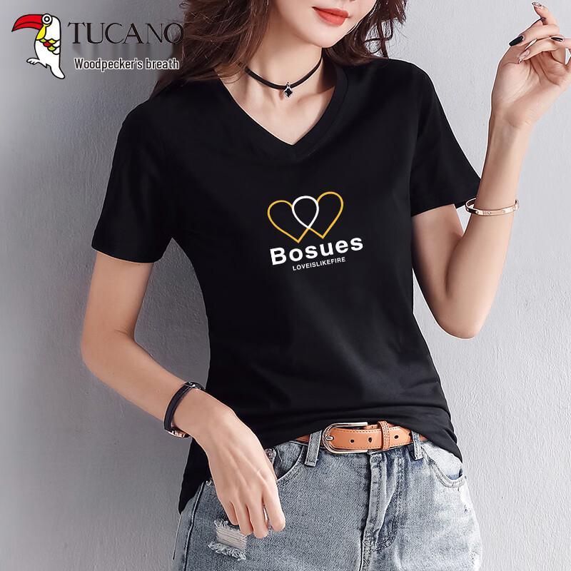 Women's V-Neck Pure Cotton Short Sleeve T-Shirt