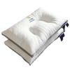 Latex Neck Protection Pillow Does Not Collapse Cervical Vertebrae Pillow Home Sleep-aided Single Hotel Dormitory Health Pillow Core Gift Pillow
