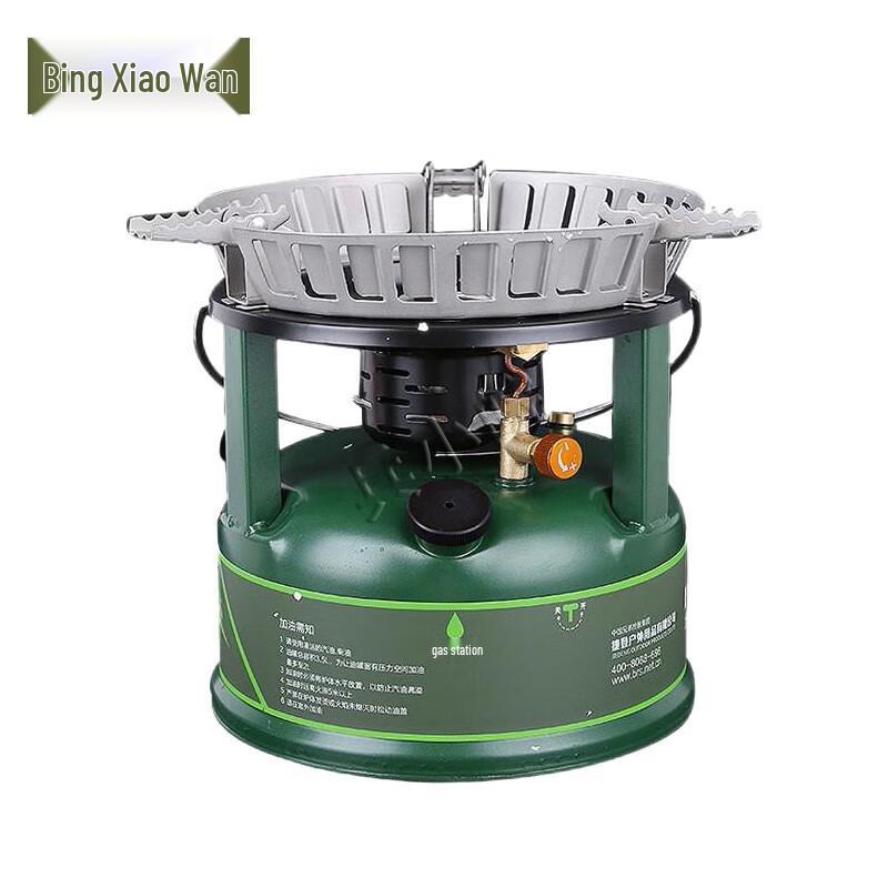 Outdoor Portable Windproof Camping Stove