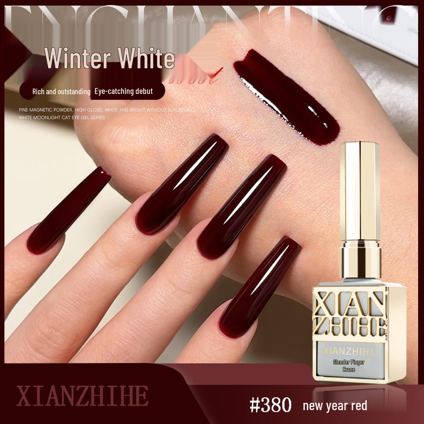 2025 Trendy Classic Red Sequin Nail Gel for Autumn/Winter - New Year Exclusive