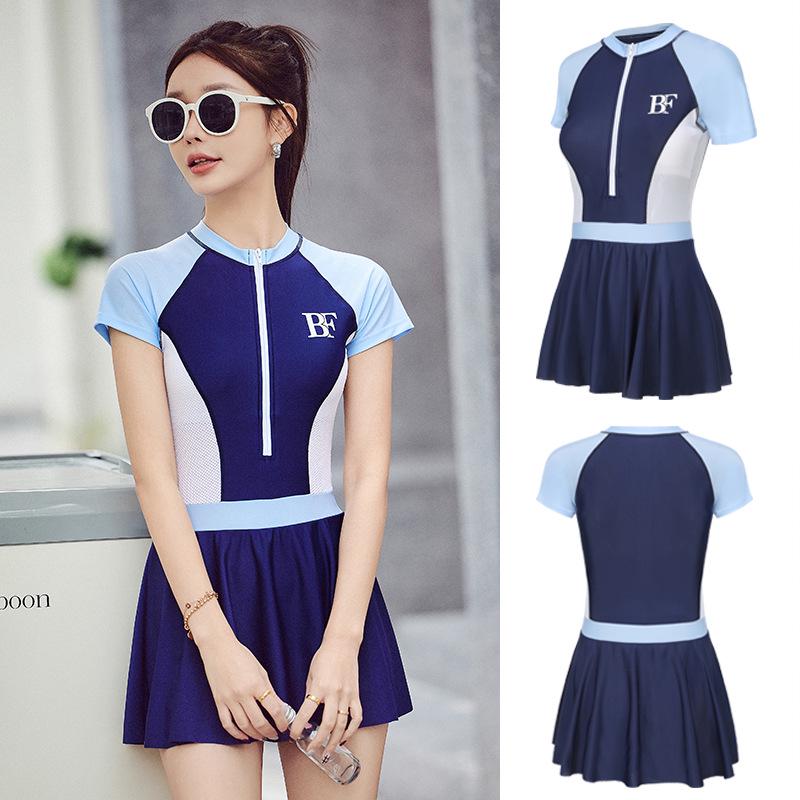 Women's New Summer One-Piece Conservative Plus Size Professional Swimsuit