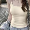 Women's White Slimming Spaghetti Strap Tank Top with Built-in Bra: Stylish Sleeveless Base Layer for Summer