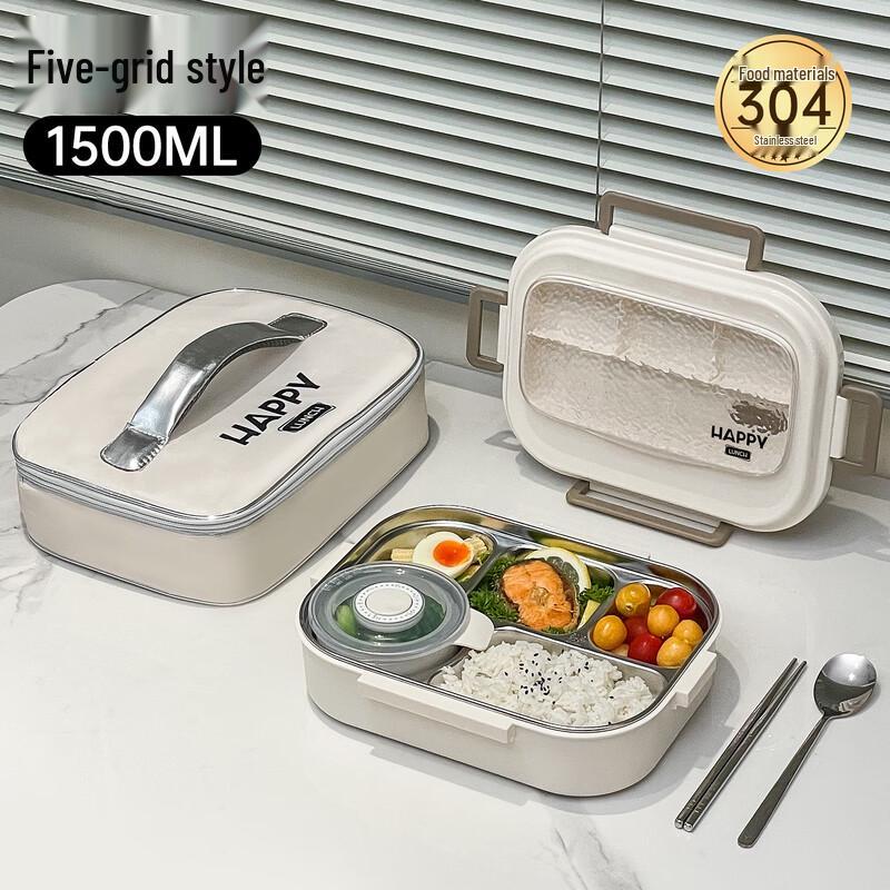 Xiaoyueya 316L Stainless Steel Insulated Bento Lunch Box
