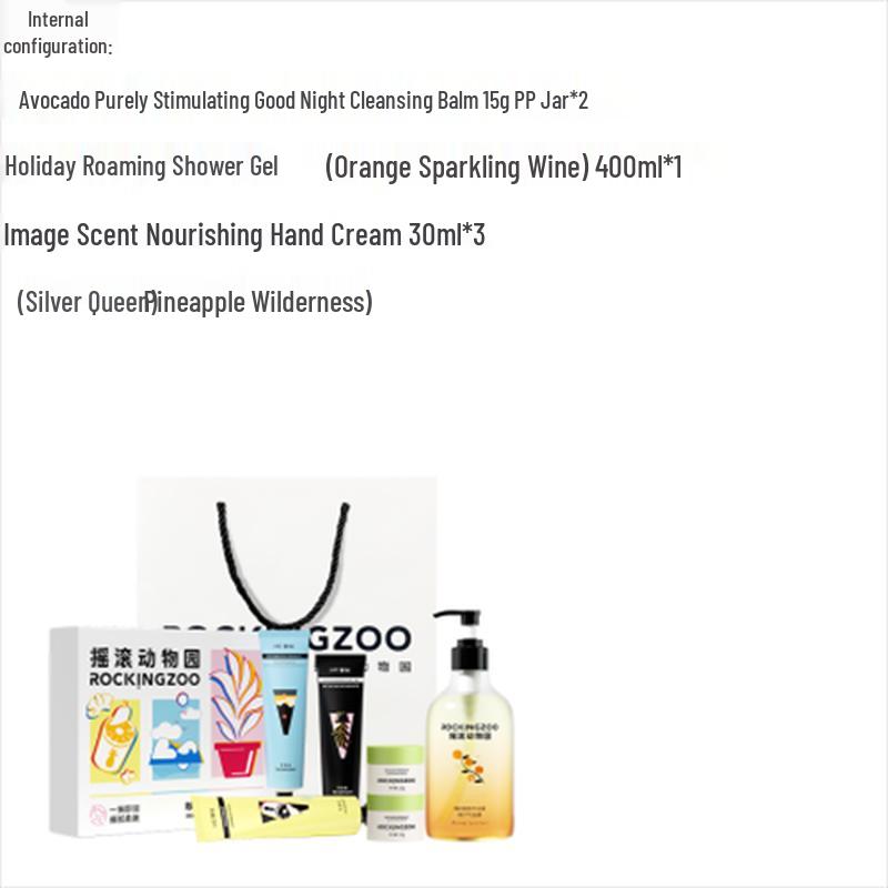 Rock & Rola Jungle Hautpflege-Geschenkset